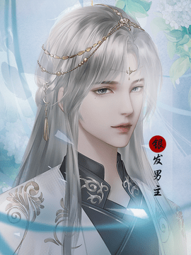 諸天仙途破解版