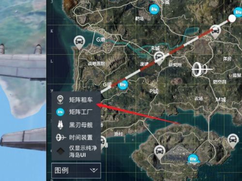 《和平精英》矩陣工廠白色吉普車詳細位置