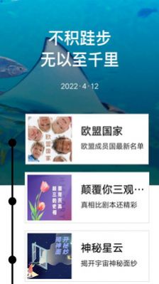 錄屏大師Pro
