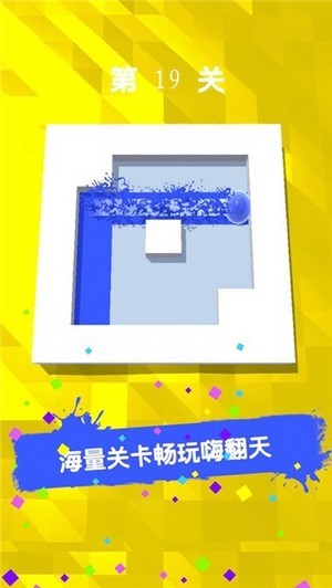 一筆畫不完