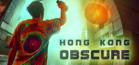 香港朦朧（Hong Kong Obscure）