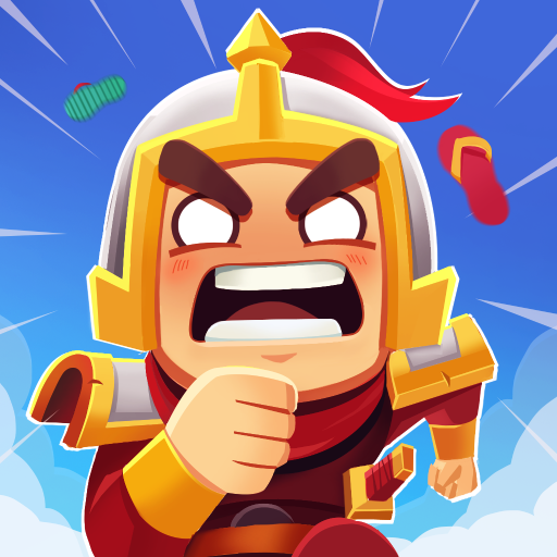 小兵沖沖沖無限金幣無限鉆石