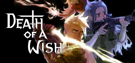 愿望之死（Death of a Wish）