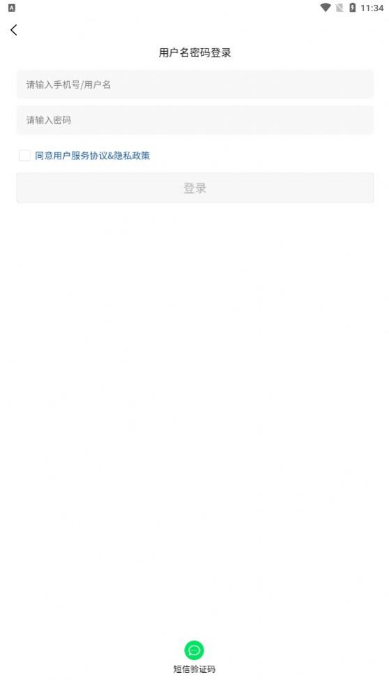 上云優庫