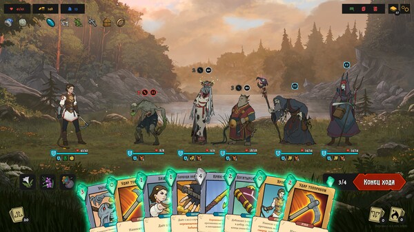 死亡之王：古羅斯傳說