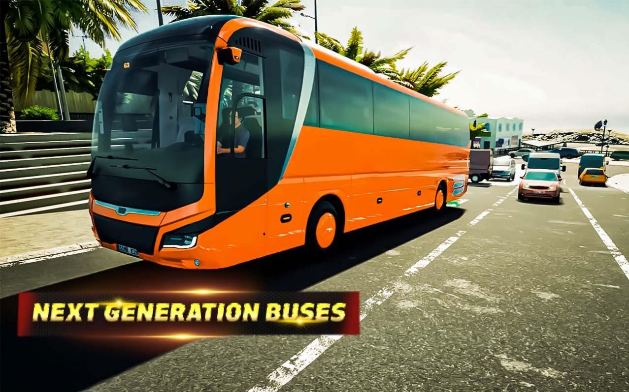 公交車停車駕駛
