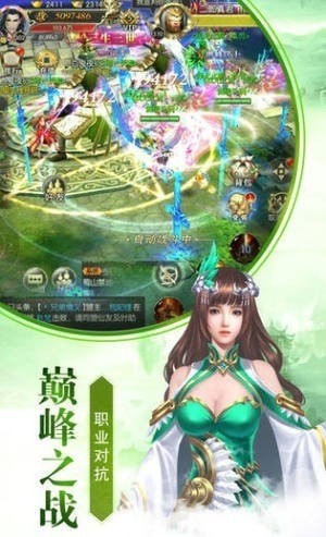 神劍鎮(zhèn)浮屠