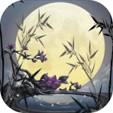 飛到絕技文字版