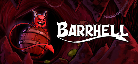 巴雷爾（Barrhell）