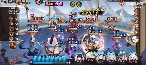 《陰陽師》寮退治帝卷陣容搭配分享