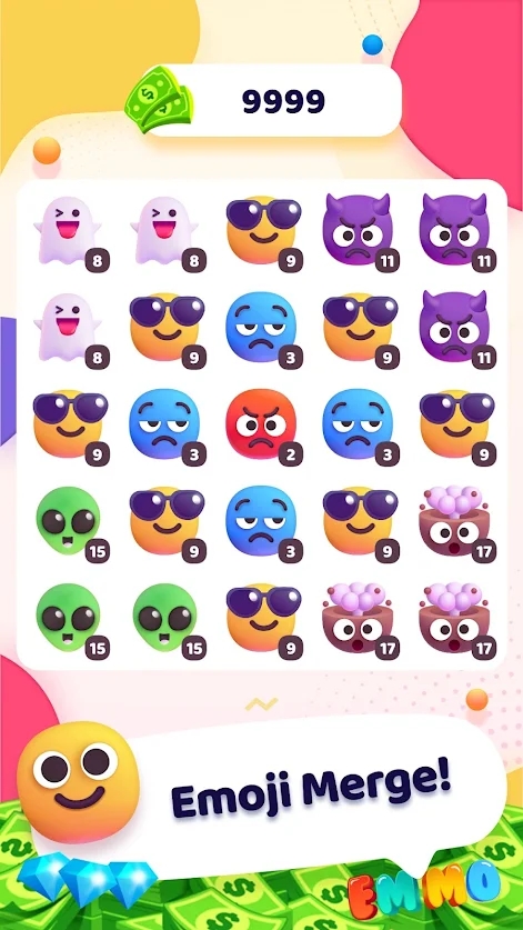 EMMO表情符號合并