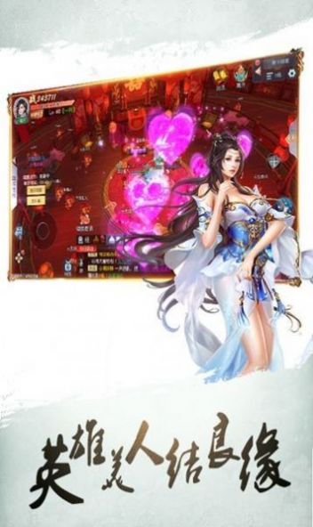 武动九天之苍穹裂