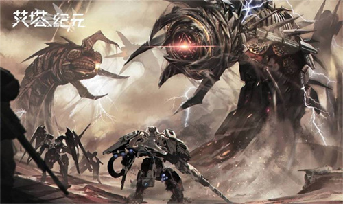 《艾塔紀(jì)元》新手陣容推薦一覽