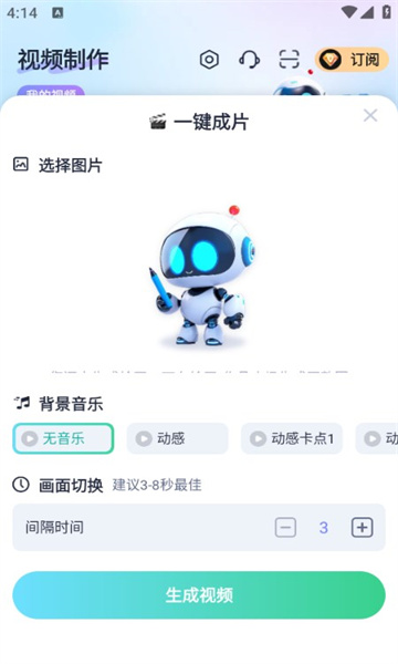 螢火創(chuàng)作