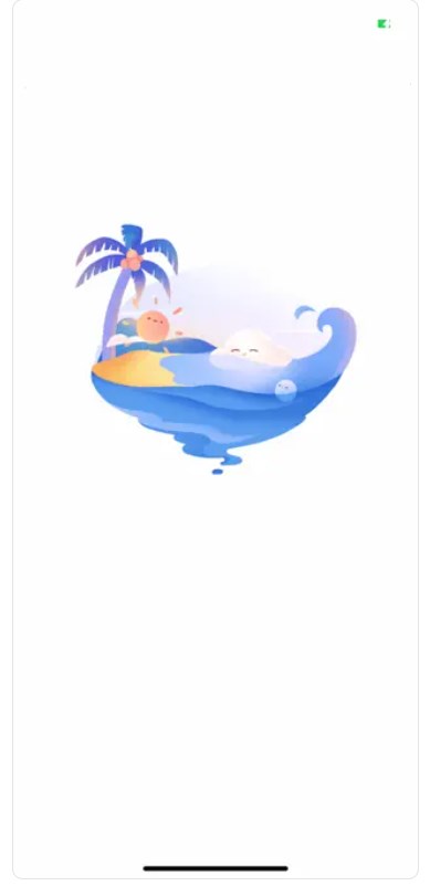 懶漢天氣
