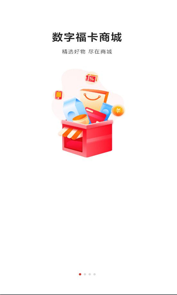 數(shù)字?？? /><span id=