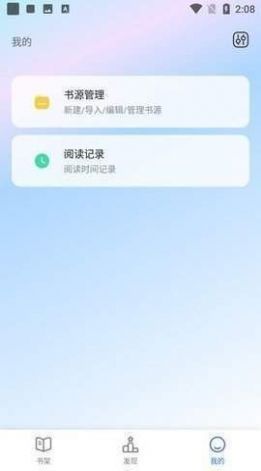 31看書