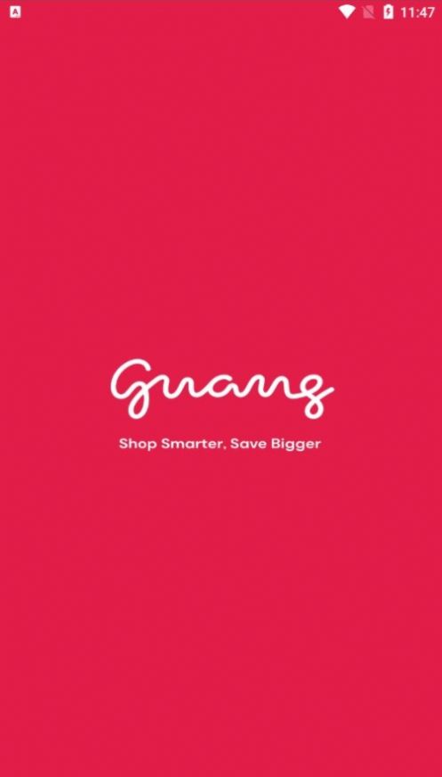Guang購物