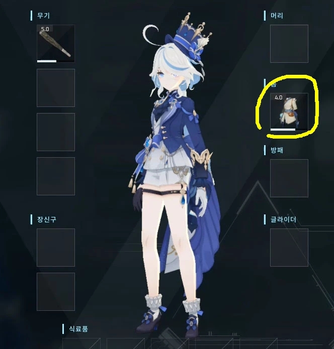 《幻獸帕魯》扮演原神水神芙寧娜MOD