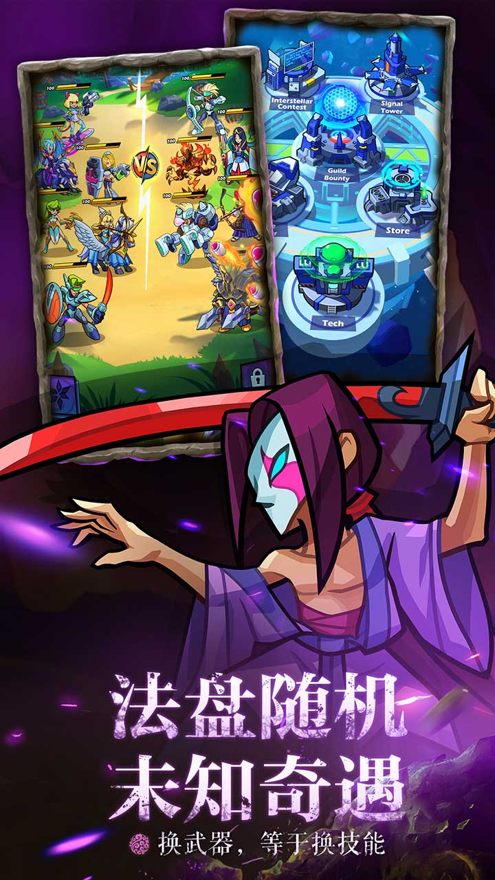 雷霆前線 果盤版
