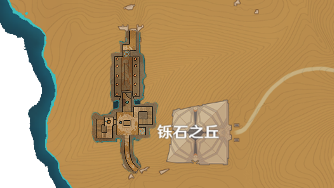 《原神》隱藏成就發(fā)掘報告完成攻略
