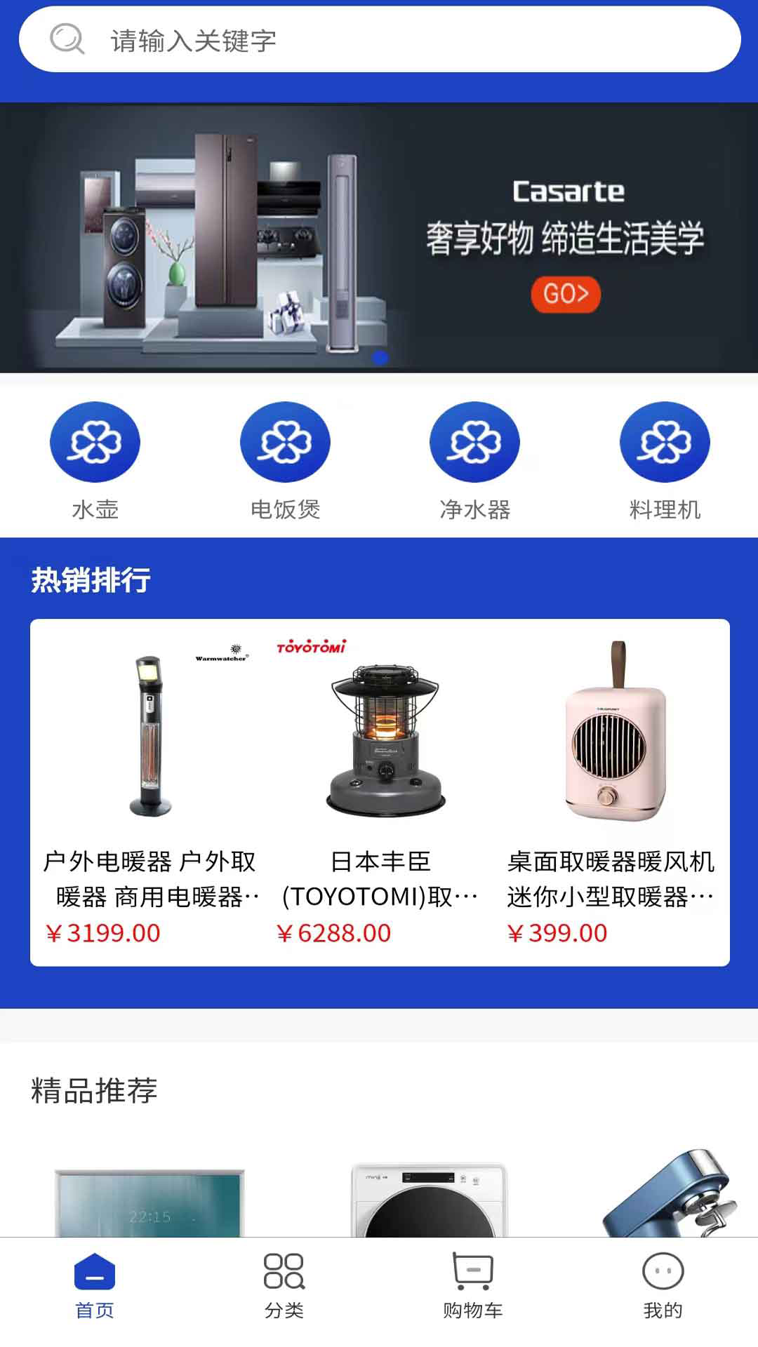 牛卡網