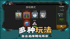 下坡摩托車