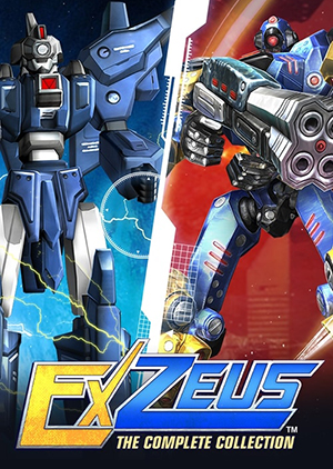 飛龍武士：完全合集