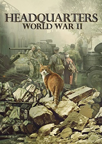 指揮部：二戰