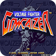 超人學園鋼帝王