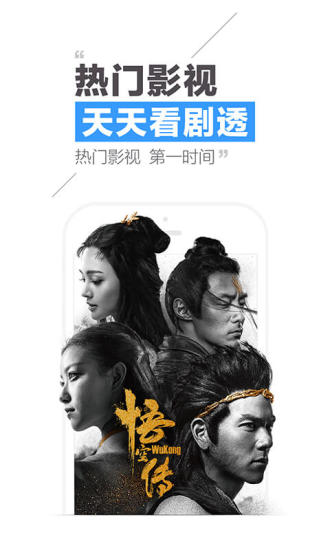 QQ閱讀限免版