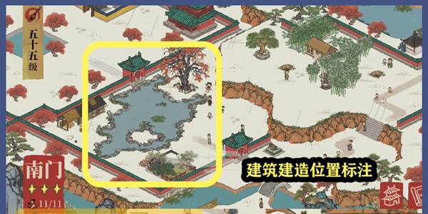 《江南百景圖》打柿子任務(wù)攻略