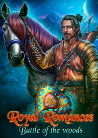 皇家浪漫：森林之戰