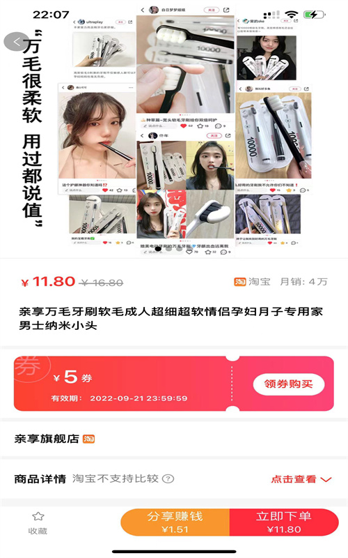 匯選聯(lián)盟
