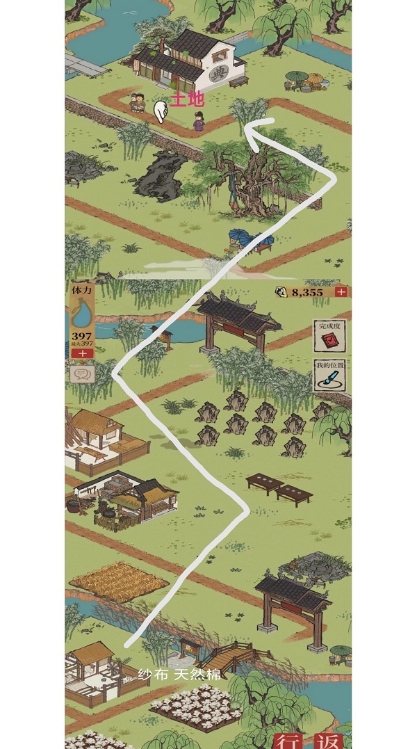 《江南百景圖》杭州舊事白居易土地公位置