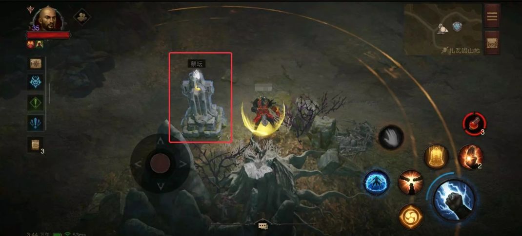 《暗黑破壞神不朽》世界事件玩法介紹