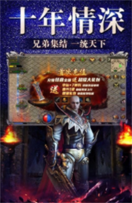 六六六寶寶寶神器