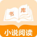 小說帝閱讀