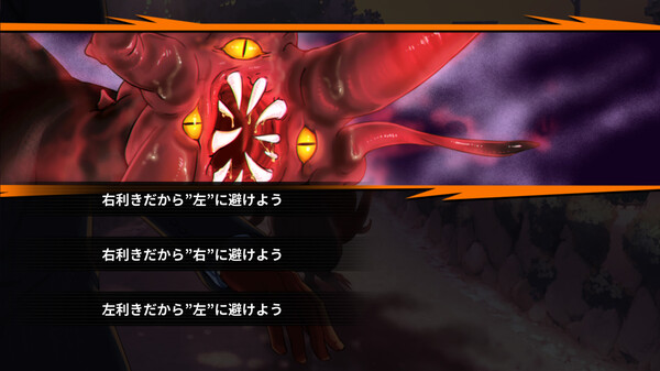 災難偵探斎牙～不合理的怪奇事件～