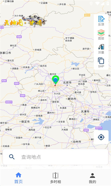 天地圖甘肅