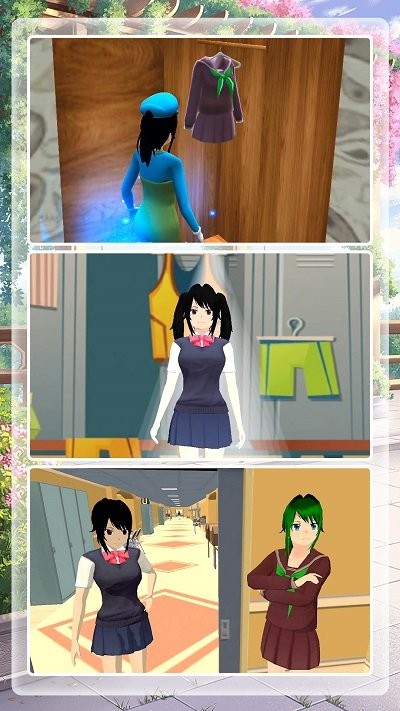 夢(mèng)幻明星校園2無(wú)廣告正版