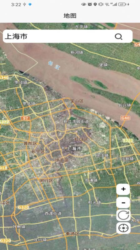 新奧維互動(dòng)