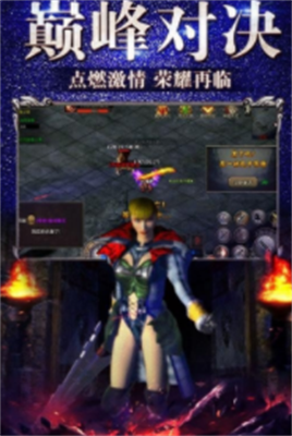 六六六寶寶寶神器