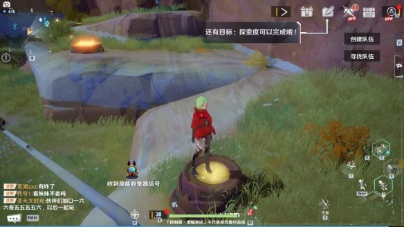 《幻塔》星島避難所拍照位置分享