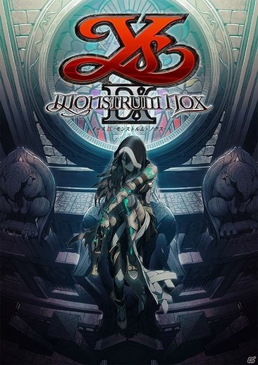 伊蘇9steam版