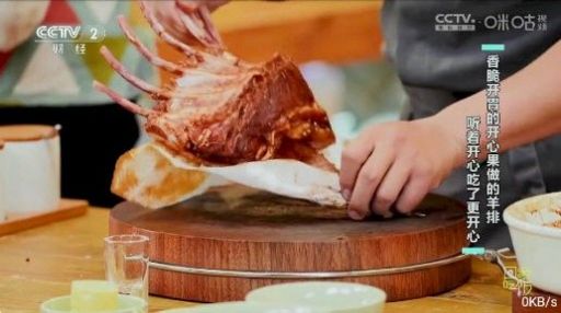 云暢TV