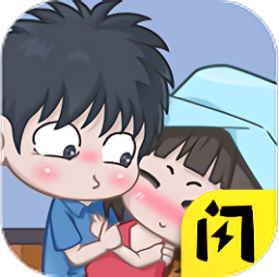 讓男生瞬間上頭的小方法