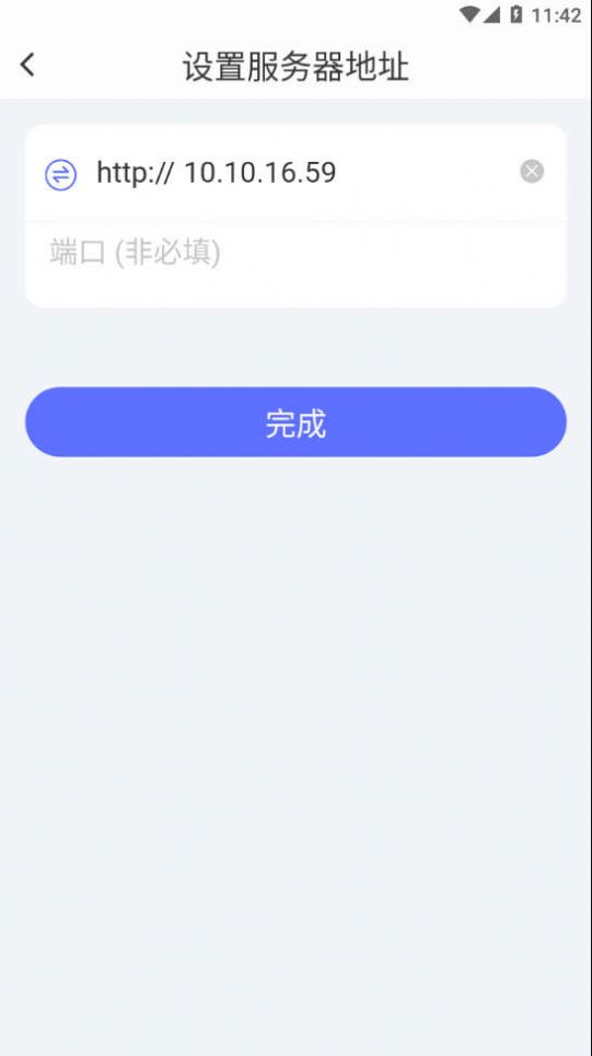 新道考試系統
