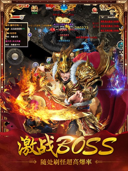 迷失單職業(yè)傳奇手游