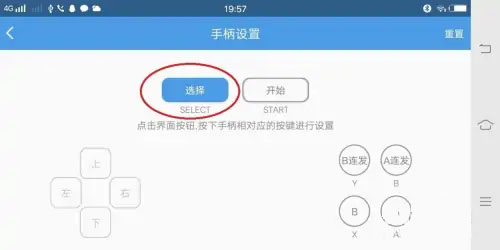 小雞模擬器官方版